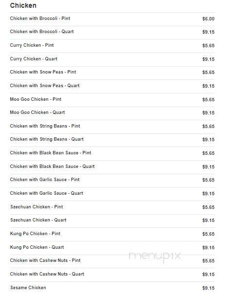 Fu-Lin Chinese Restaurant - Perth Amboy, NJ menu_pic