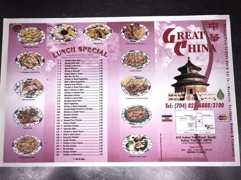 Great China - Indian Trail, NC menu_pic
