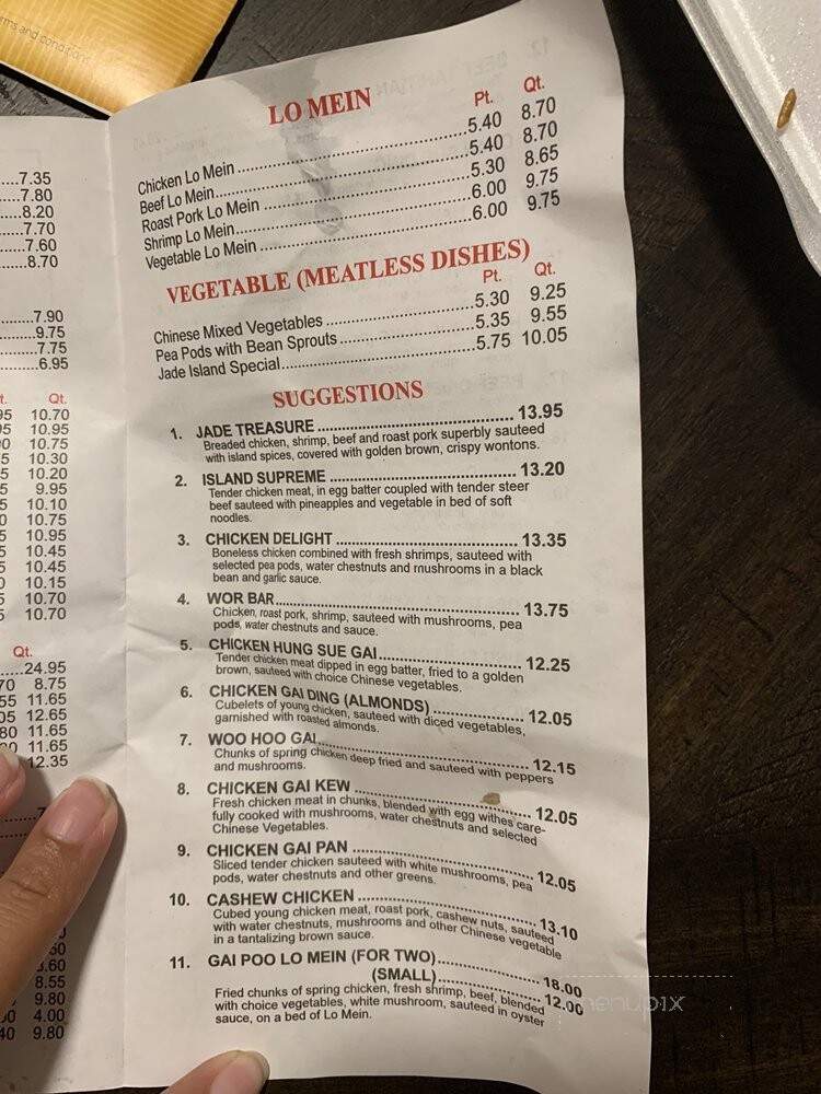 Jade Island Restaurant - Providence, RI menu_pic