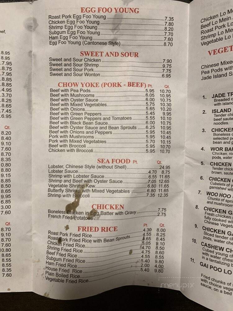 Jade Island Restaurant - Providence, RI menu_pic