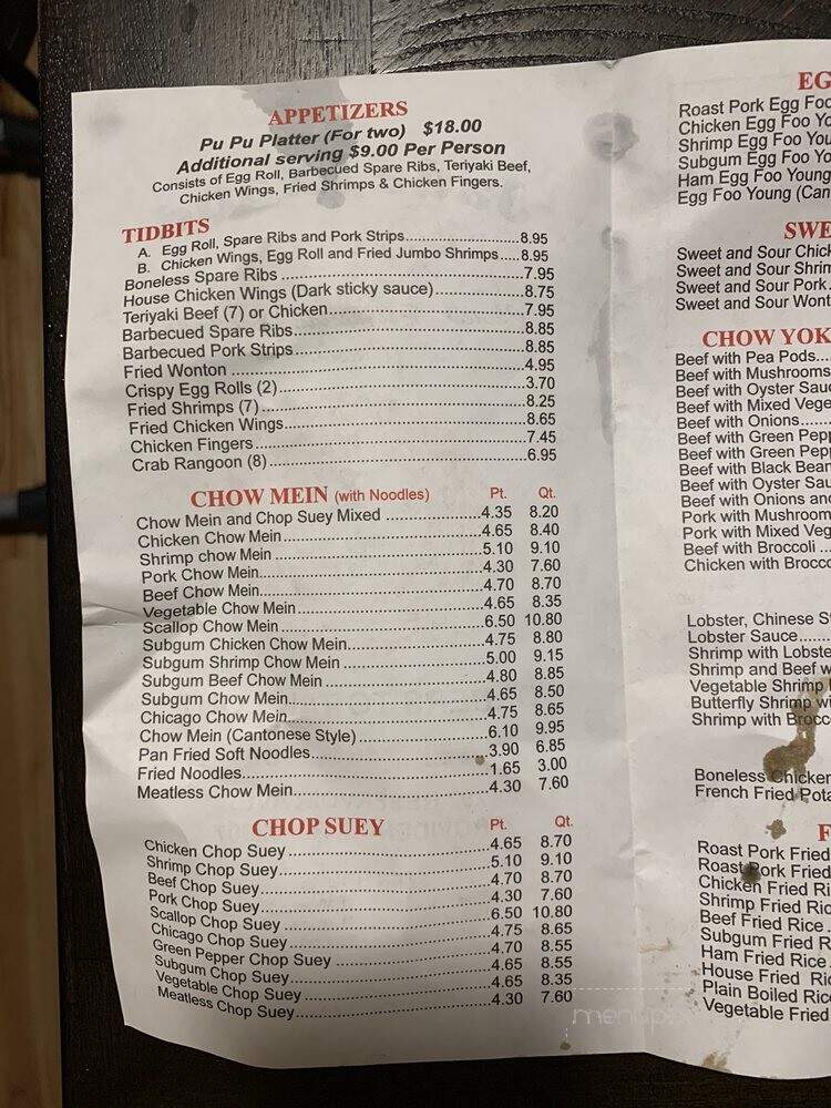 Jade Island Restaurant - Providence, RI menu_pic