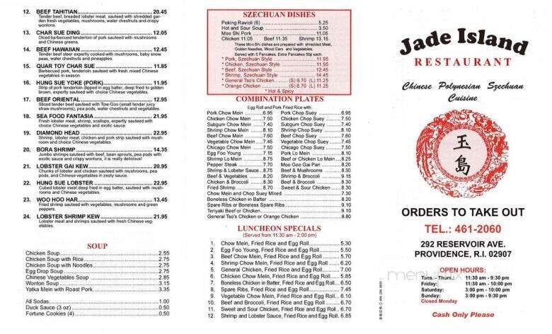 Jade Island Restaurant - Providence, RI menu_pic