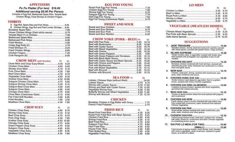 Jade Island Restaurant - Providence, RI menu_pic