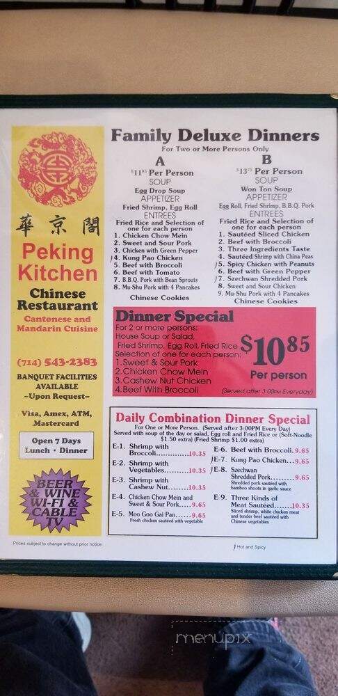 Peking Kitchen - Santa Ana, CA
