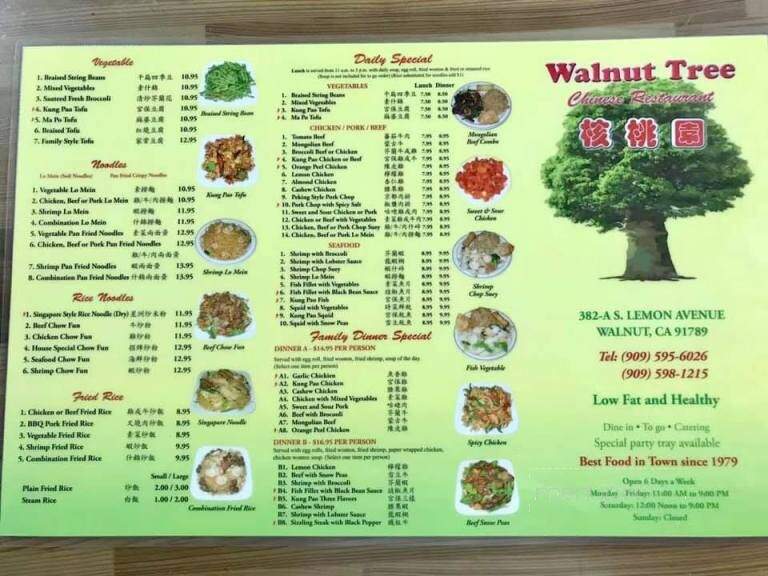 Walnut Tree Restaurant - Walnut, CA menu_pic
