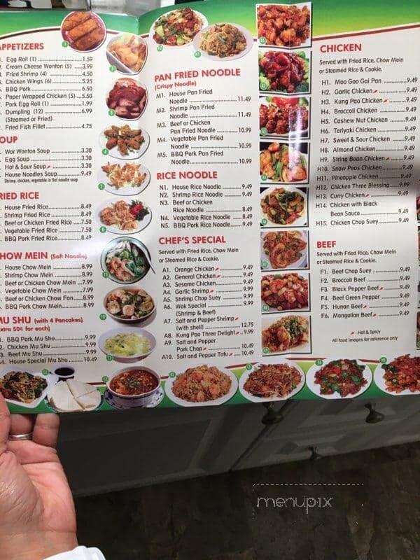 Best Wok - Calimesa, CA menu_pic