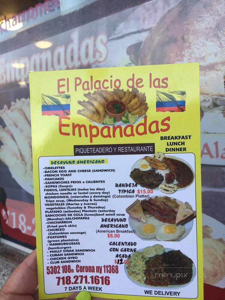 El Palacio De Las Empanadas - Corona, NY