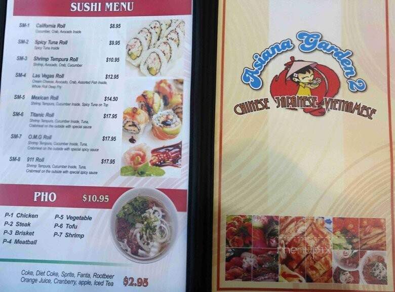 Korea Garden - Juneau, AK menu_pic