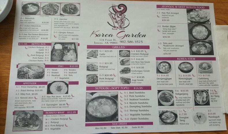 Korea Garden - Juneau, AK menu_pic