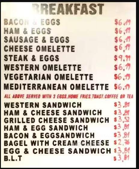 The Eagle Twins Restaurant - Toronto, ON menu_pic