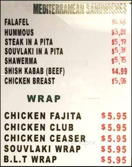The Eagle Twins Restaurant - Toronto, ON menu_pic