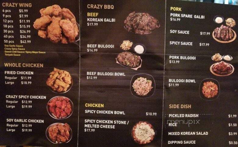 Crazy BBQ - Bakersfield, CA menu_pic