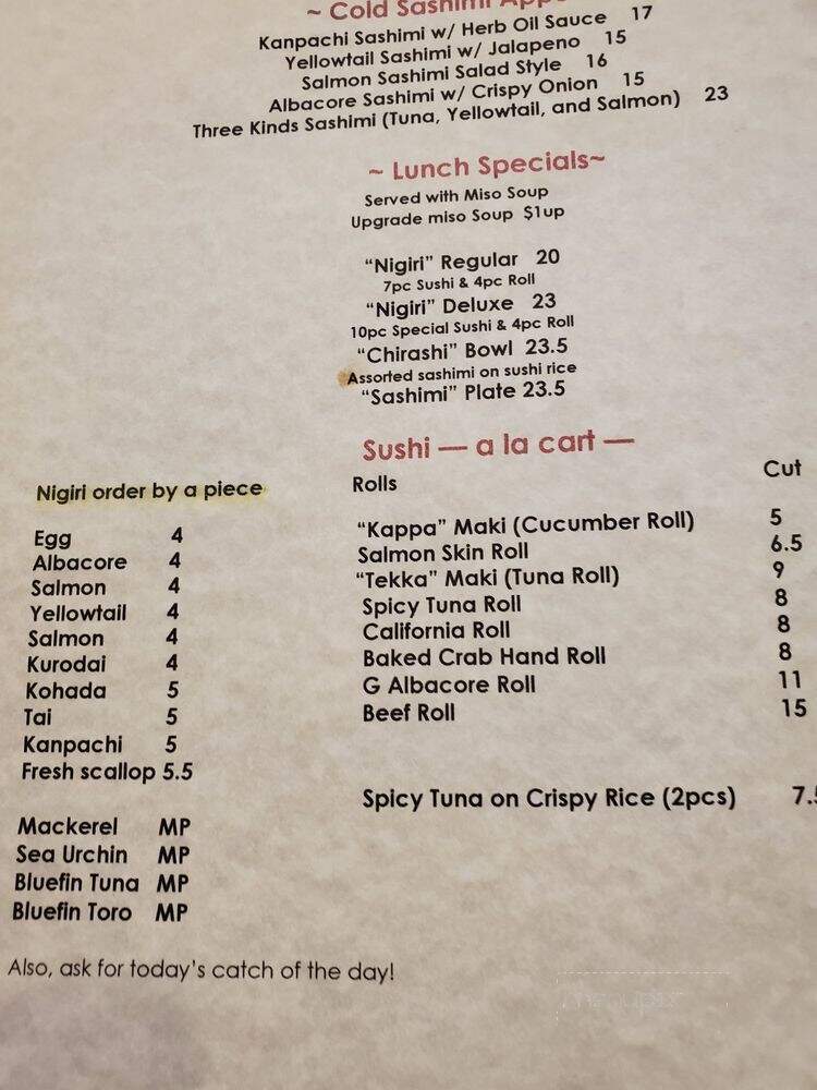 Shin Sushi - Los Angeles, CA menu_pic