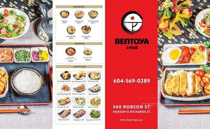 Bentoya - Vancouver, BC menu_pic