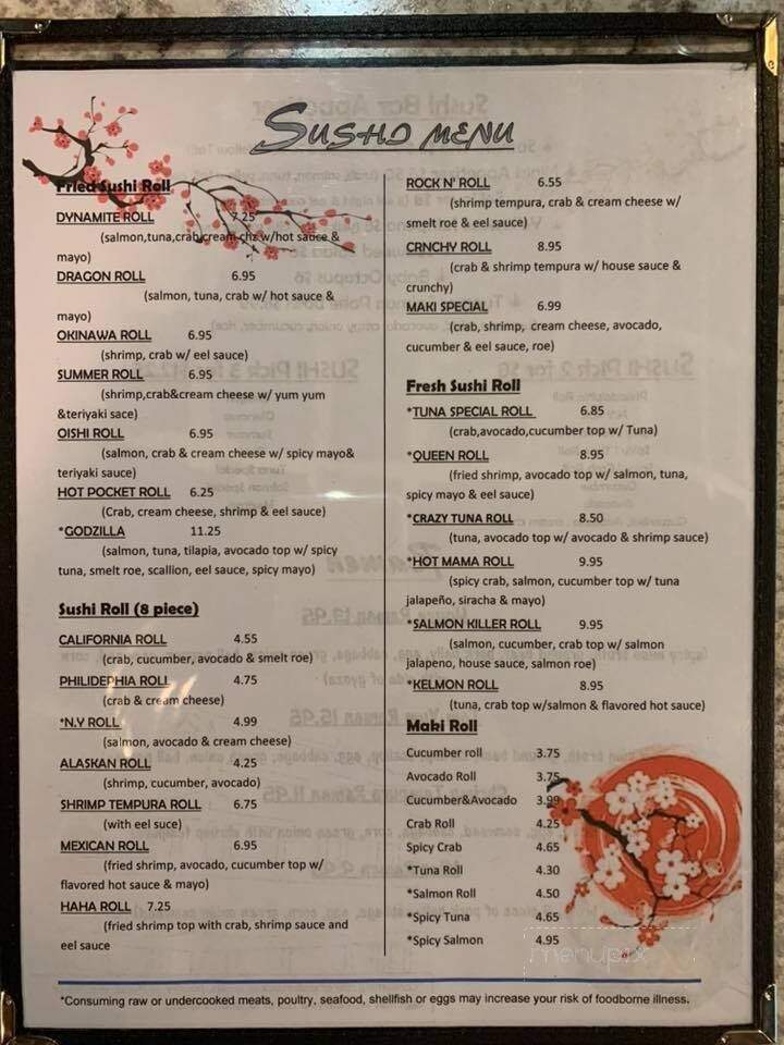 Thai & Osaka - Kingsland, GA menu_pic