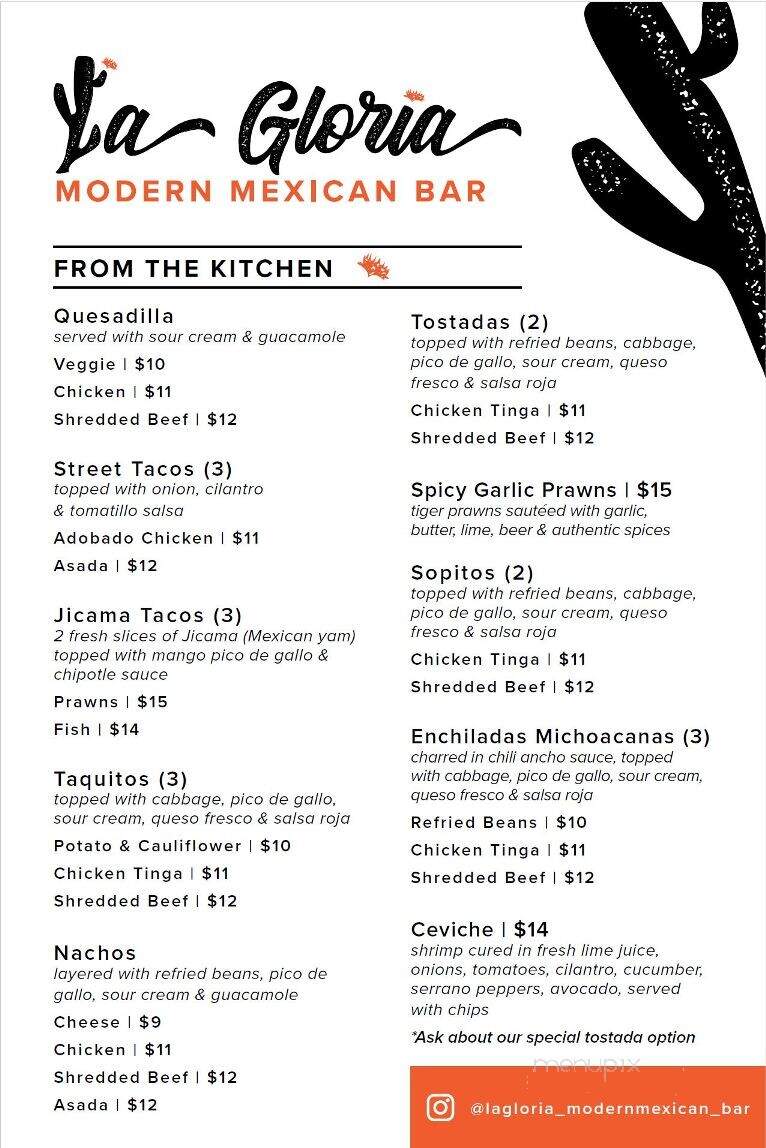 La Gloria - Bothell, WA menu_pic