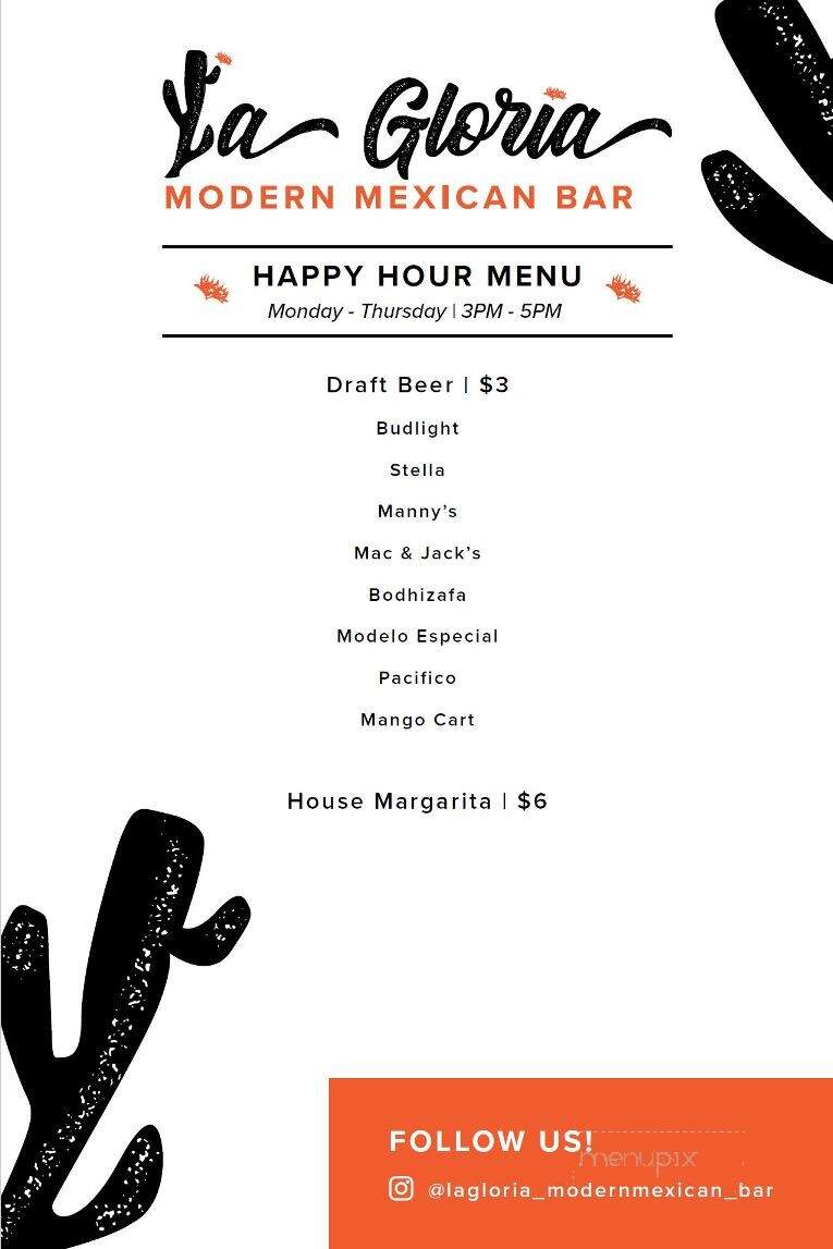 La Gloria - Bothell, WA menu_pic