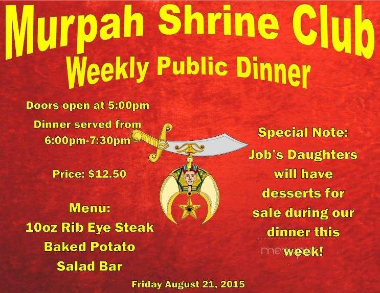Murpah Shrine Club - Muncie, IN menu_pic