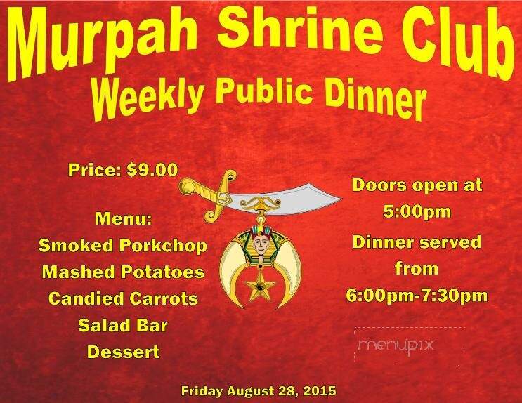 Murpah Shrine Club - Muncie, IN menu_pic