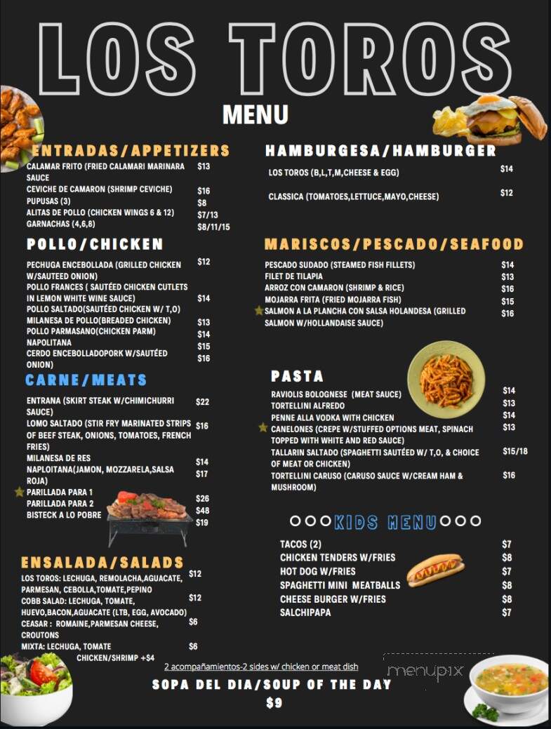 Los Toros - Stamford, CT menu_pic
