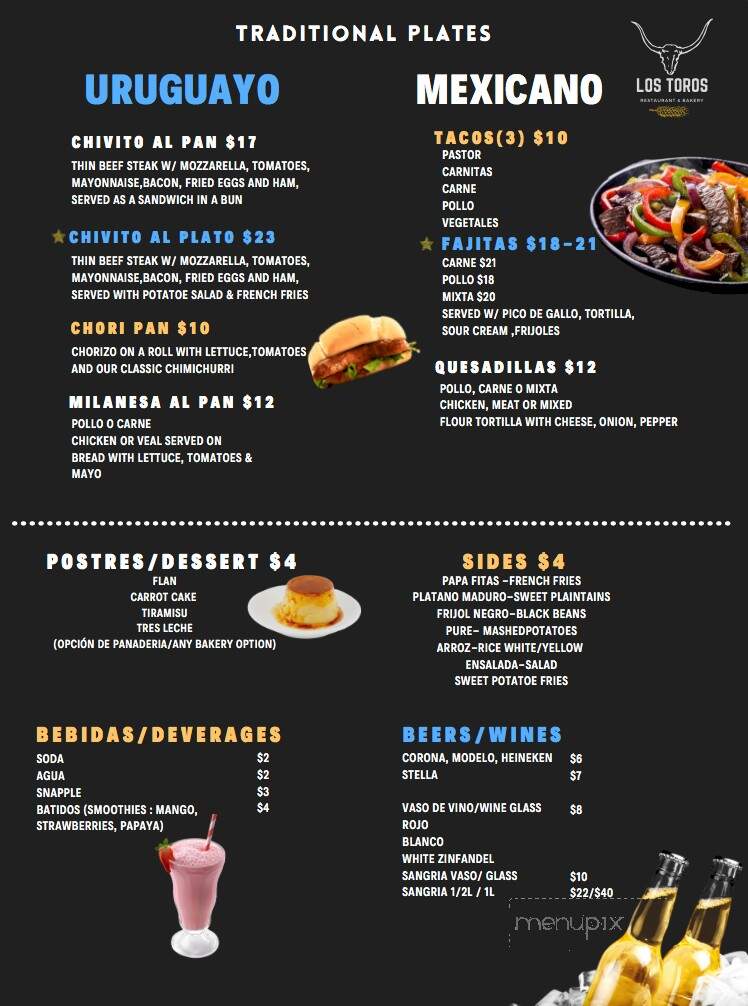 Los Toros - Stamford, CT menu_pic
