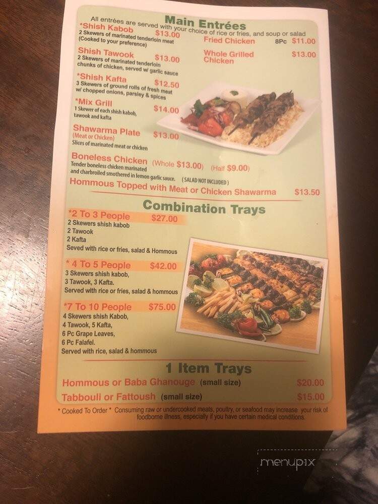 Golden Chicken - Dearborn, MI menu_pic