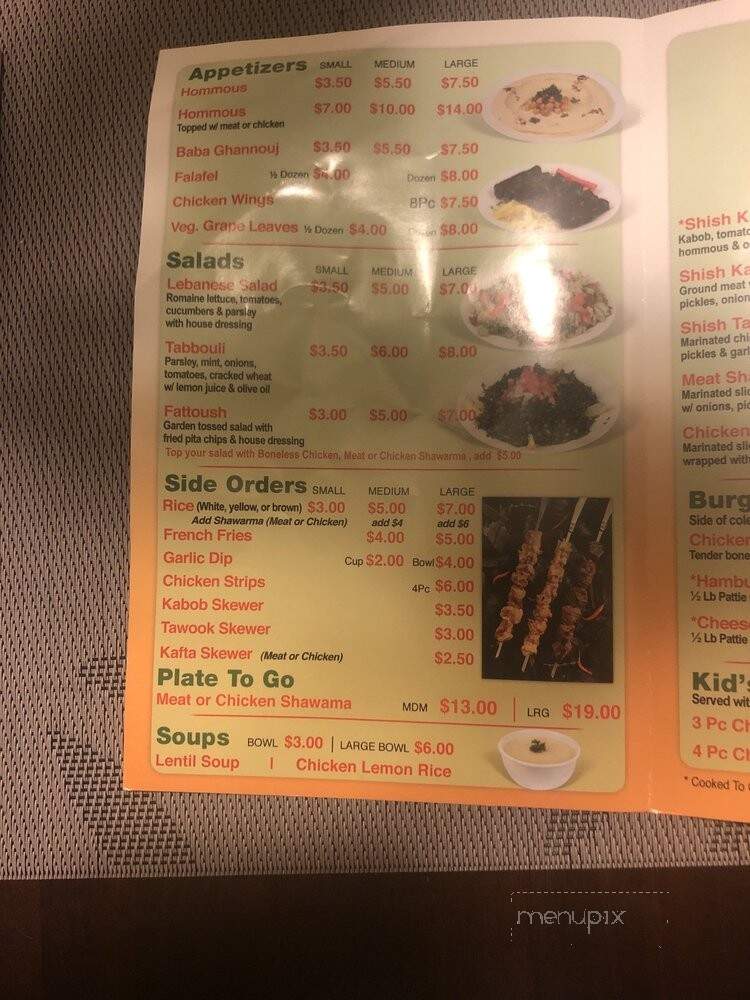 Golden Chicken - Dearborn, MI menu_pic