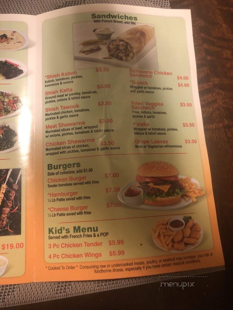 Golden Chicken - Dearborn, MI menu_pic