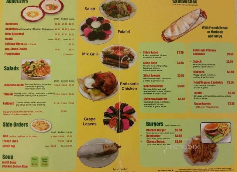 Golden Chicken - Dearborn, MI menu_pic