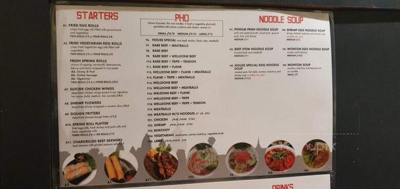 Pho Saigon - Newmarket, ON menu_pic