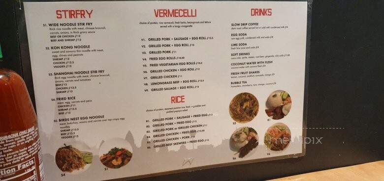 Pho Saigon - Newmarket, ON menu_pic