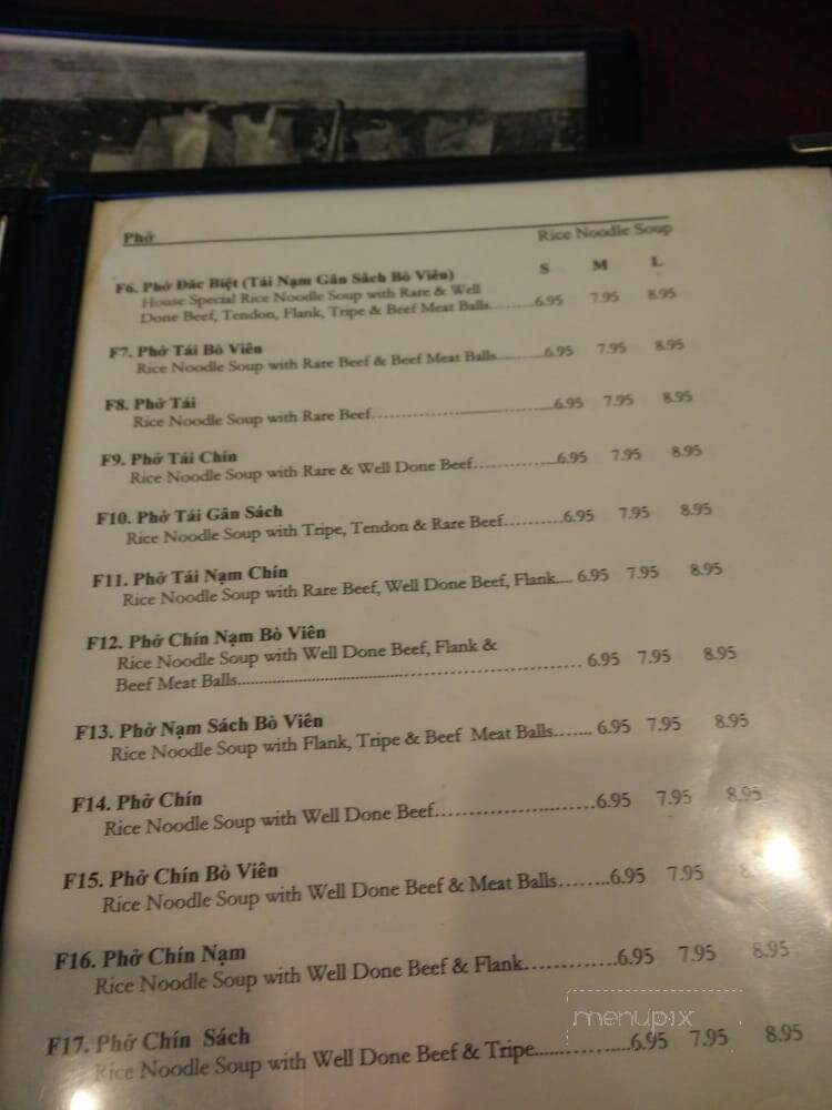 Pho Saigon - Newmarket, ON menu_pic