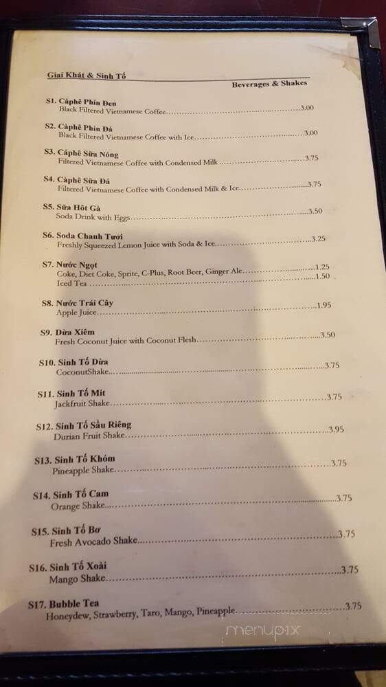 Pho Saigon - Newmarket, ON menu_pic