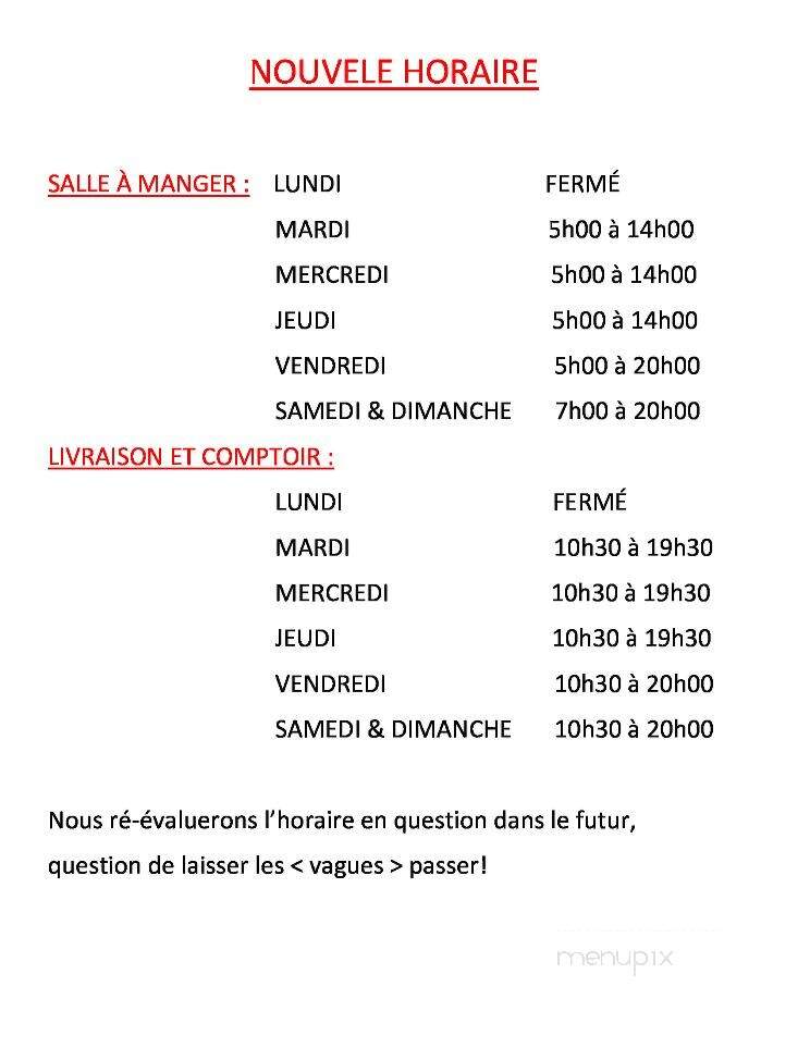 Restaurant Chez Rejean - Saint-Pamphile, QC menu_pic