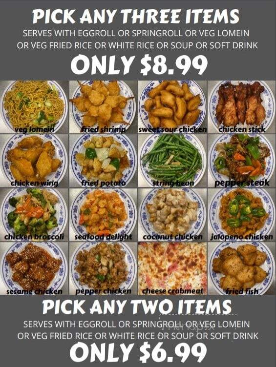 China Buffet - Morganton, NC menu_pic