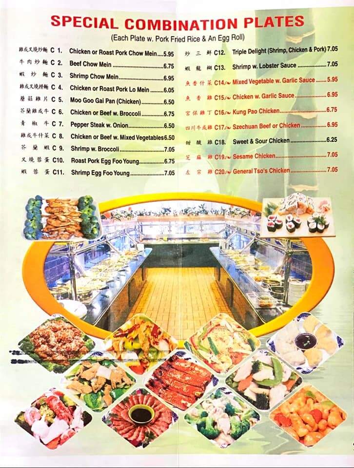 China Buffet - Morganton, NC menu_pic