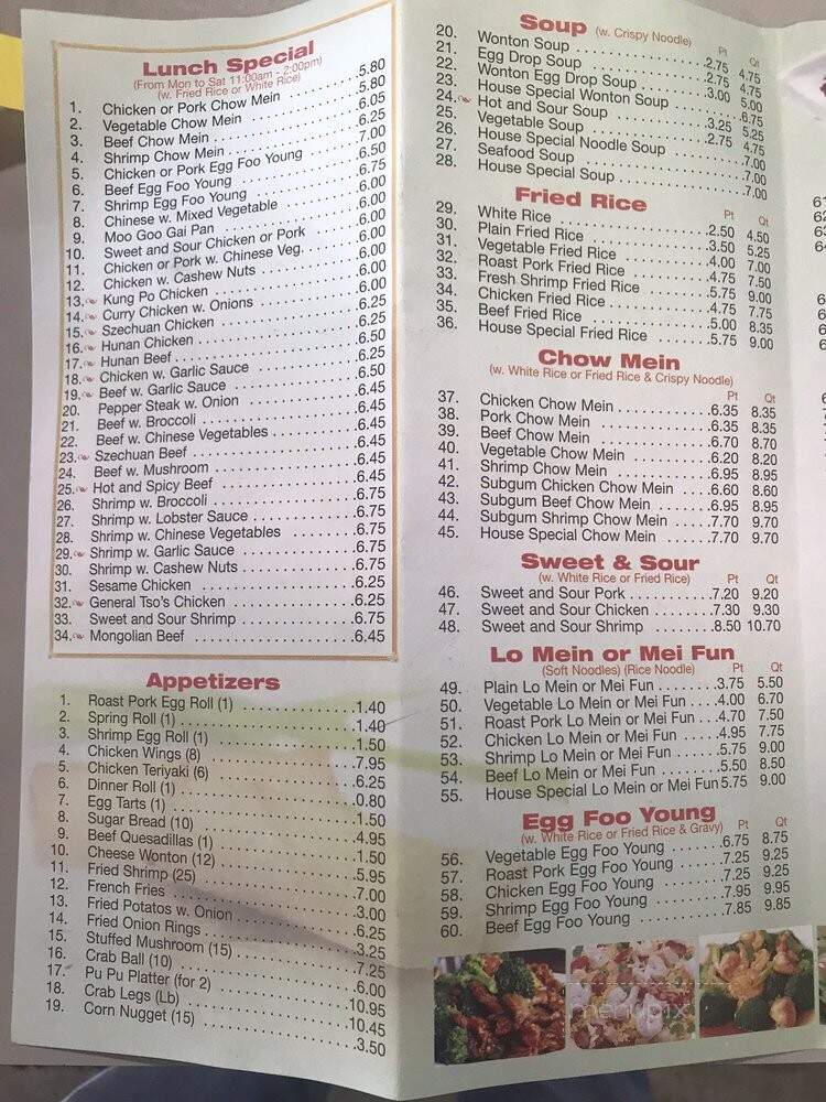 menu_pic