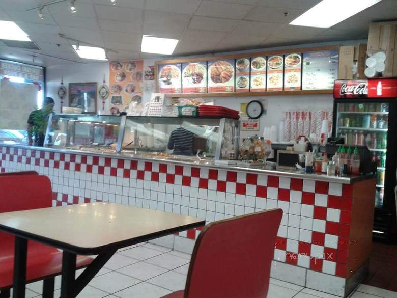 Chinatown Express - Norwalk, CA menu_pic