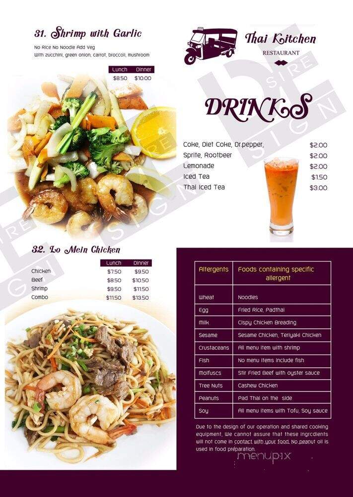 The Thai Kitchen - Fredonia, KS menu_pic