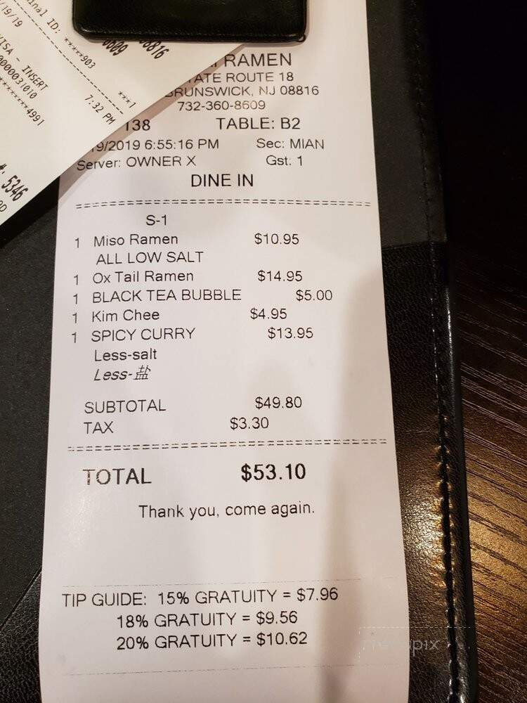 Rai Rai Ramen - East Brunswick, NJ menu_pic