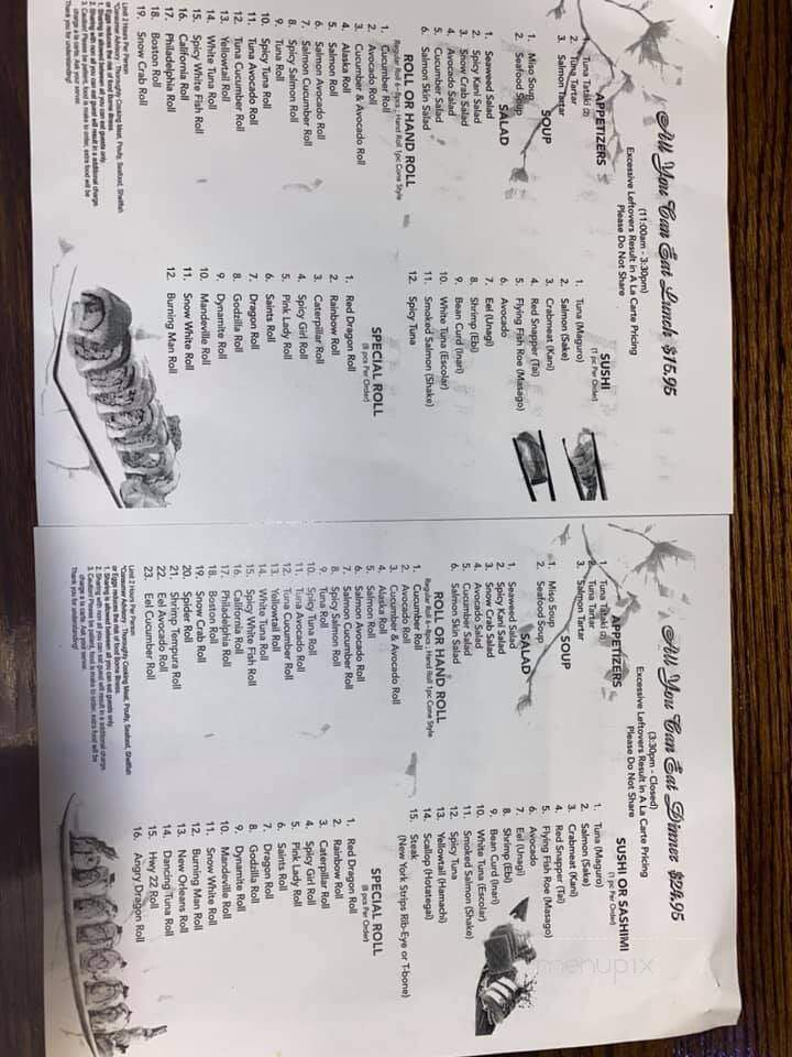 Lakeshore Seafood - Mandeville, LA menu_pic