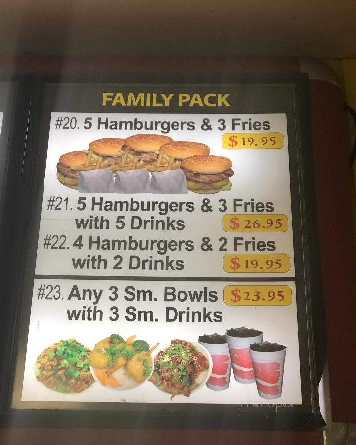 Star Burgers - Riverside, CA