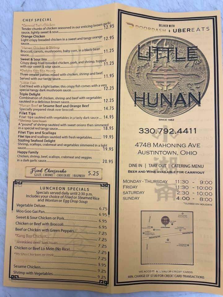 Little Hunan - Youngstown, OH