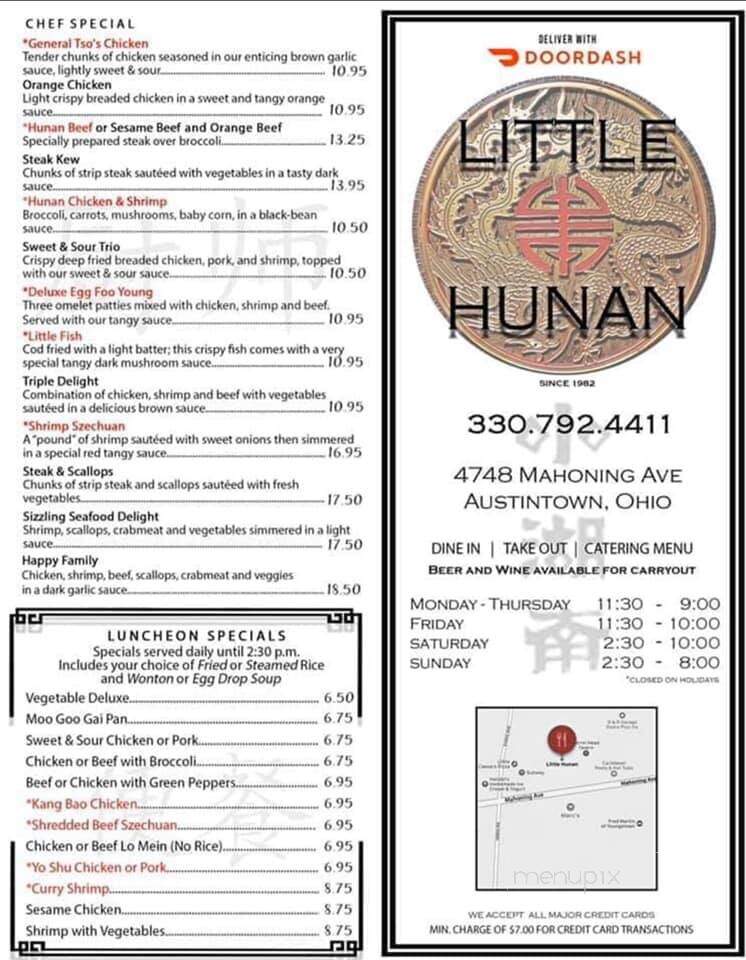 Little Hunan - Youngstown, OH menu_pic