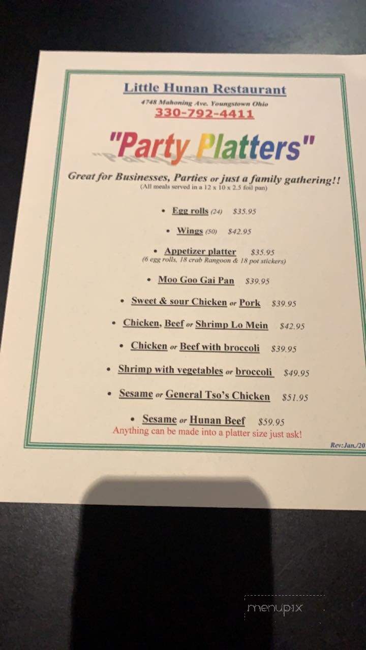 Little Hunan - Youngstown, OH menu_pic
