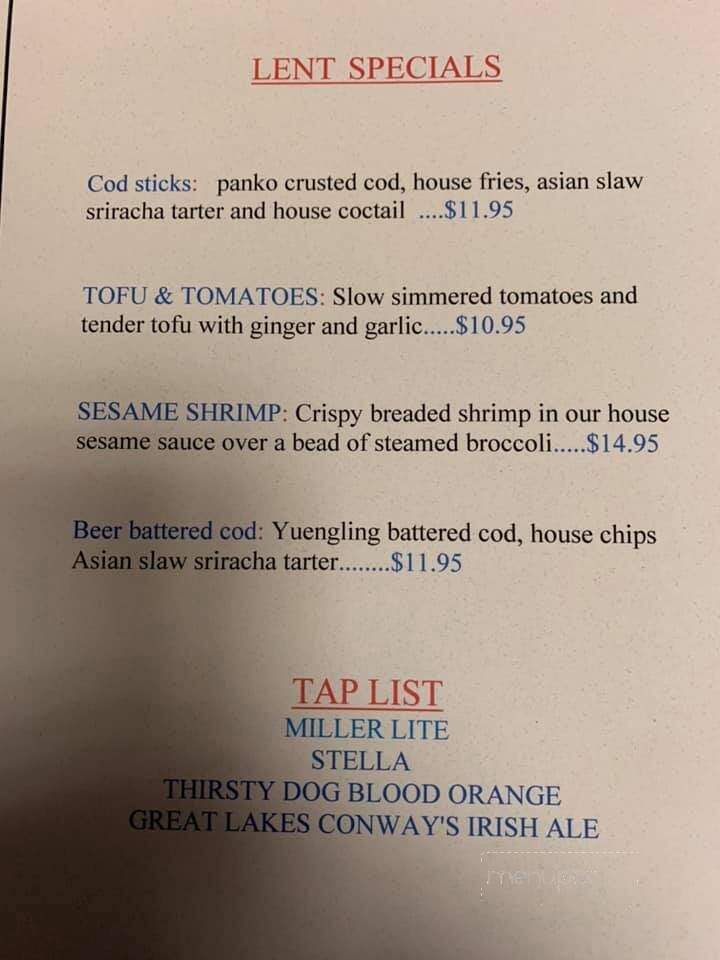 Little Hunan - Youngstown, OH menu_pic