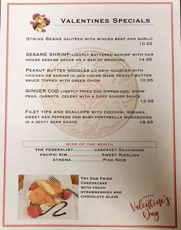 Little Hunan - Youngstown, OH menu_pic