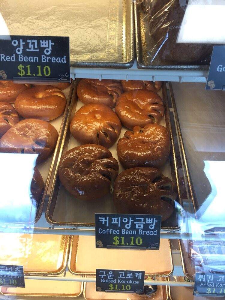 Man Mi Bakery - Garden Grove, CA menu_pic