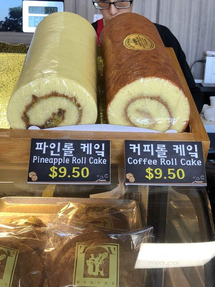Man Mi Bakery - Garden Grove, CA menu_pic