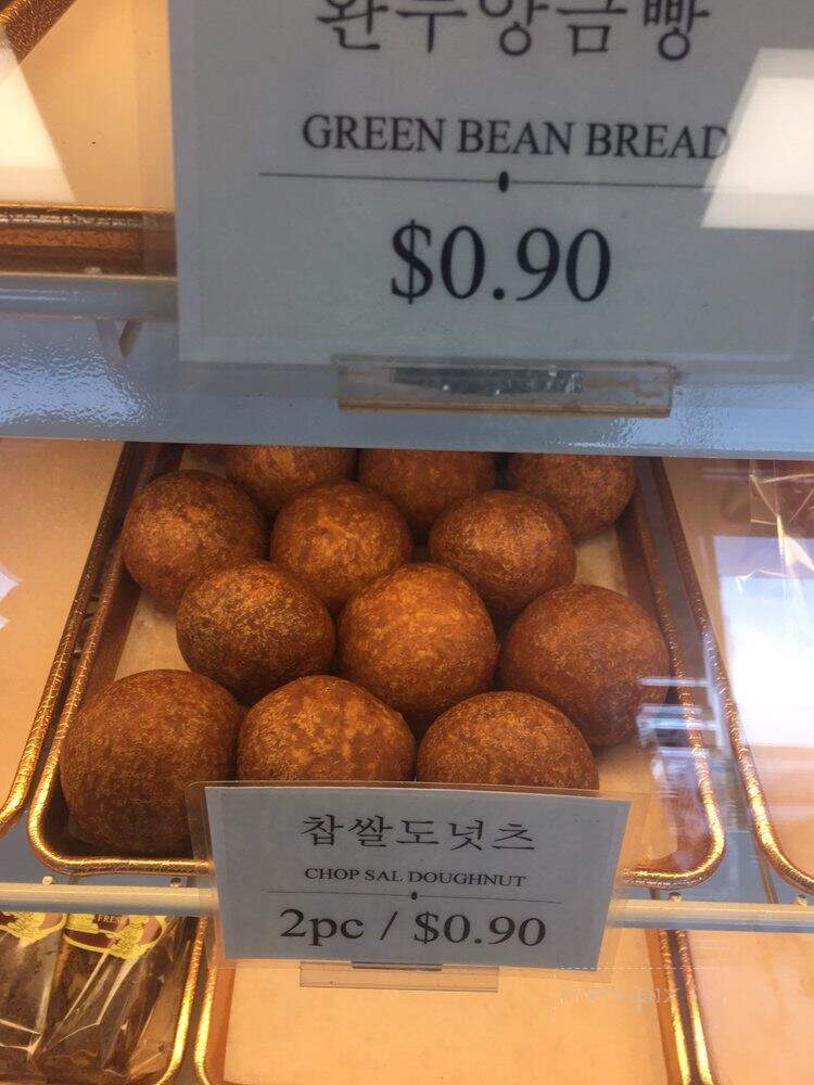 Man Mi Bakery - Garden Grove, CA menu_pic